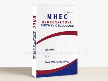 The Best Methyl Hydroxyethyl Cellulose (MHEC) Price for Construction Applications