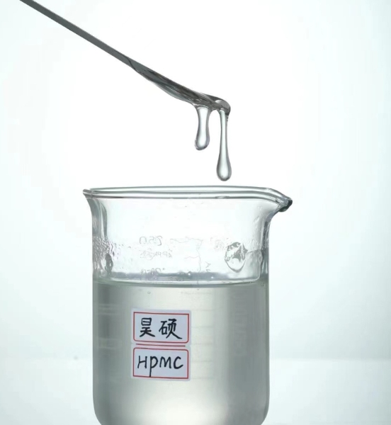 Dissolved HPMC powder