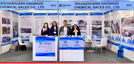 Hebei Haoshuo Chemical shines at the Egypt Coatings Show in Egypt, Middle East, with fruitful results