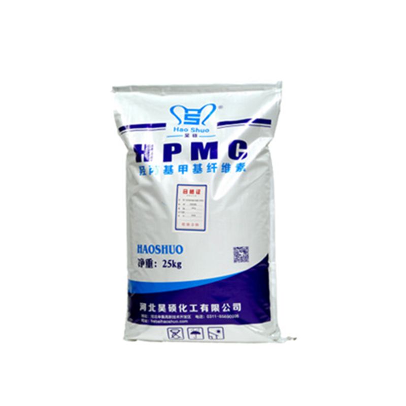 HPMC (Hydroxypropyl Methyl Cellulose)