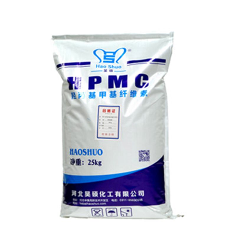 HPMC (Hydroxypropyl Methyl Cellulose)