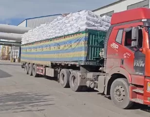 HPMC's support for large-scale building materials production HPMC's support for large-scale building materials production