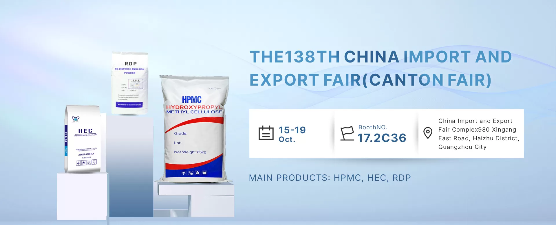 Canton Fair Canton Fair